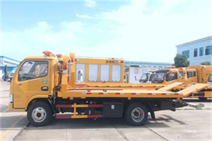 浔阳区送油救援服务